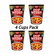 (*Bundle of 4 Cups) Nissin Cup Noodles - Mala (HALAL) 71G x4 CUPS
