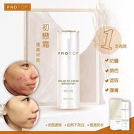 Protop Dream Skin EE Cream 30mlProtop 豪華版初戀霜