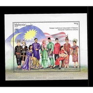 2019 Malaysia Asean Post National Costume MS MNH Fine