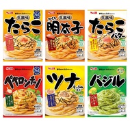 S&B Foods Mix-Only Spaghetti Sauce Assorted Set of 6 - Bundle Purchase