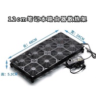 Maker Digital,,,, Eight Fan Radiator 12cm Cooling 110V Notebook Mobile Phone Group Service Power Amp
