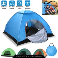 1-2 PERSON Automatic Camping Tent Camping Outdoor Tent Camping Tent Waterproof Auto Tent Khemah Camp