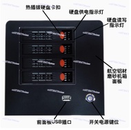 4-Disk NAS Case Home Office File Storage Server Case ITX Hard Disk NAS Case
