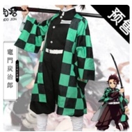 UkeTakeshift KIMETSU NO YAIBA COSTUME YUKATA HAORI ANIME COSPLAY