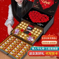 De Fuduo Weiya Chocolate Gift Box Three-Tier Birthday Gift Anniversary Girlfriend Birthday Gift for 