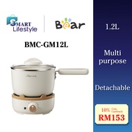 Bear 1.2L Multicooker 3 In 1 BMC-GM12L