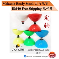 【Sundia MHD PRO Fixed Axle 定轴扯铃 】Sundia Diabolo 三铃扯鈴首款 Malaysia Ready Stock 大马现货 Chinese Yoyo