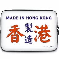 香港特色電腦包(13吋/ 14吋)