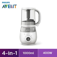 Philips Avent 4 in 1 Baby Food Maker (Steam, Blend, Defrost & Reheat) SCF883/02