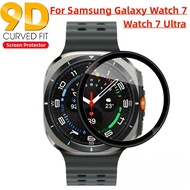 Samsung Watch7 WatchFE WatchUltra 7Ultra 3Pcs 999D HD Black Edge Tempered Glass Film For Samsung Wat