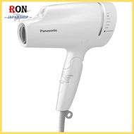 Panasonic Hair Dryer Nano Care White EH-CNA9A-W