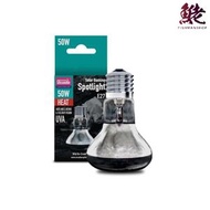 ARCADIA - ARCADIA 燈泡 - UVA 日光 聚熱 暖膽 50W (011282)