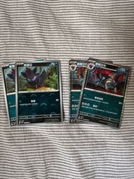 PTCG 繁中 索羅亞 精靈球閃 索羅亞克 R￼