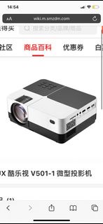 COOLUX  Projector 酷樂視 V501-1 微型投影機