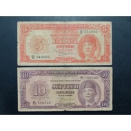 Set Uang 5 & 10 Rupiah Soekarno RIS (Republik Indonesia Serikat) 1950