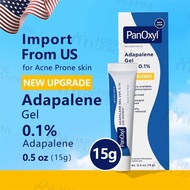 Panoxyl Adapalene Gel 0.1% Acne Treatment 0.5 oz (15 g) Clearer Skin, No Prescription Needed Treat C