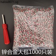 Valve Core Valve Core Pure Copper Valve Core Tire Valve Core Vacuum Nozzle Valve Core Bicycle Valve 