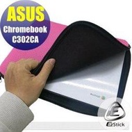 【Ezstick】ASUS Chromebook Flip C302 CA NB 彈力纖維網格收納包