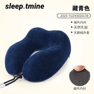 AT/💯Zhimeng Thailand Natural Latex NeckuType Pillow Neck Pillow Cervical Pillow Plane Travel Pillow Portable Pillow Driv