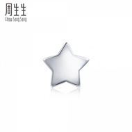 Chow Sang Sang 周生生 Let's Play 'Ear Play' 950 Platinum Star Single Stud Earring 89813E