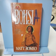 Bohsia Matt Romeo 1995