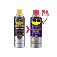 WD-40 Machine & Engine Degreaser - ED-450ml