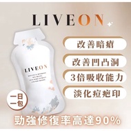 LIVEON Botanical Beverage Mix Fruits exp date11/2026 Pine Bark Extract and Sod Melon Sachet