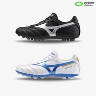 MIZUNO รองเท้าฟุตบอลร้อยปุ่ม MORELIA II PRO AG