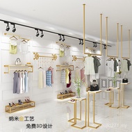 Hanger Combination Display Rack Shop Clothing Rack Gold Women's Clothing Store Gold Wall-Mounted Coa