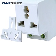 (CHINT) CHINT 3-pin socket ensures safety AC30-124 series 16A mounted on rail