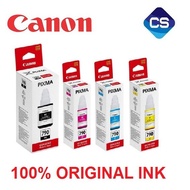 Canon Pixma GL-790 (Black/Cyan/Magenta/Yellow) Ink Tank