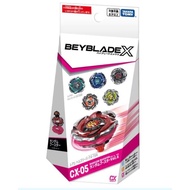 Beyblade X: CX-05 RANDOM BOOSTER