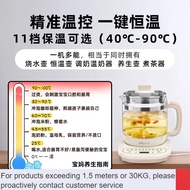 DD🥏Bear Health Pot Household Multi-Functional Boil Water Boil Teapot Office Small Scented Tea Tea Cooker2022New Year RZE