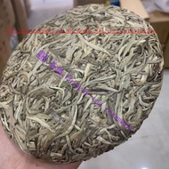 White Tea 2016 Fujian/Floral White Tea Big Bud Head Silver Needle Tea 300g