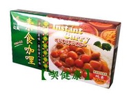 【喫健康】穀盛素食咖哩(220g)/