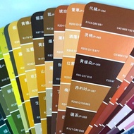 Traditional Color Color Card International Standard CMYK Printing Color Matching Clothing Matching P