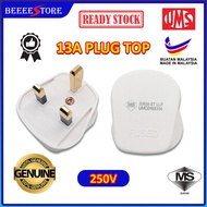 13A PLUG TOP UMS 250V /13A UK Mains Plugs / 13A Fuse with SIRIM APPROVED