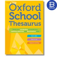 English - English Dictionary: Oxford School Thesaurus