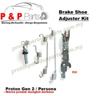 Brake Shoe Adjuster Kit - Proton Gen 2 Persona Iriz
