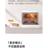[100%authentic]Xiaomi Mijia Smart Steam Baking Oven30L Household Multi-Functional Desktop Electric Steam Box Oven Integrated MIJIAAPPControl MIJIA Smart Steam Baking Oven 30L