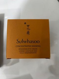 包順豐 雪花秀 Sulwhasoo CONCENTRATED GINSENG RENEWING EYE CREAM 眼霜 20ml