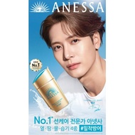 [JAPAN COSMETIC] ANESSA Perfect UV Sunscreen Milk