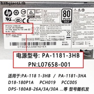 HP 280 600G3 400G5 Small Chassis Power Supply PA-1181-1-3HB D18-180P1A