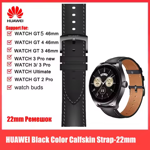 Huawei Watch Buds Original Leather Strap, Black 22mm Universal 100% New Strap with Huawei Label, Sil