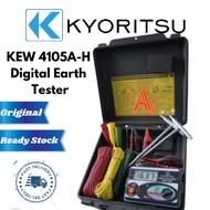 Kyoritsu 4105A-H Digital Earth Resistance Meter With Hard Case ~ Original 👍 12 Months Warranty 👍 Ready Stock 🔥🔥