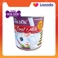BOKDOK Goat Milk นมแพะสเตอริไลส์ 400 ml.