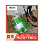 Yike ELCO PAM90H20-BF6XXR-4096/4096 PAM90H25-BF6XXR-4096/8192