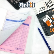 Buku bill/GRABBIT 2ply Bill Book Invoice Receipt Cash Book with Numbering / No Numbering Carbonless 