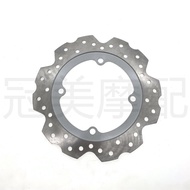 Suitable for Wuyang Honda CB400X CB400F CBR400R Rear Brake Disc Disc Brake Disc Rear Brake Disc