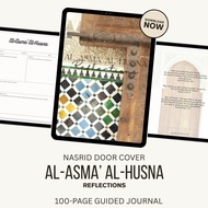 Digital Journal, Ramadan Journal, Guided Journal, Islamic Journal, PDF Journal, Al-Asma' Al-Husna Re